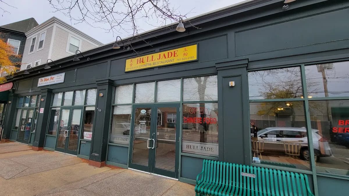 Hull Jade Restaurant