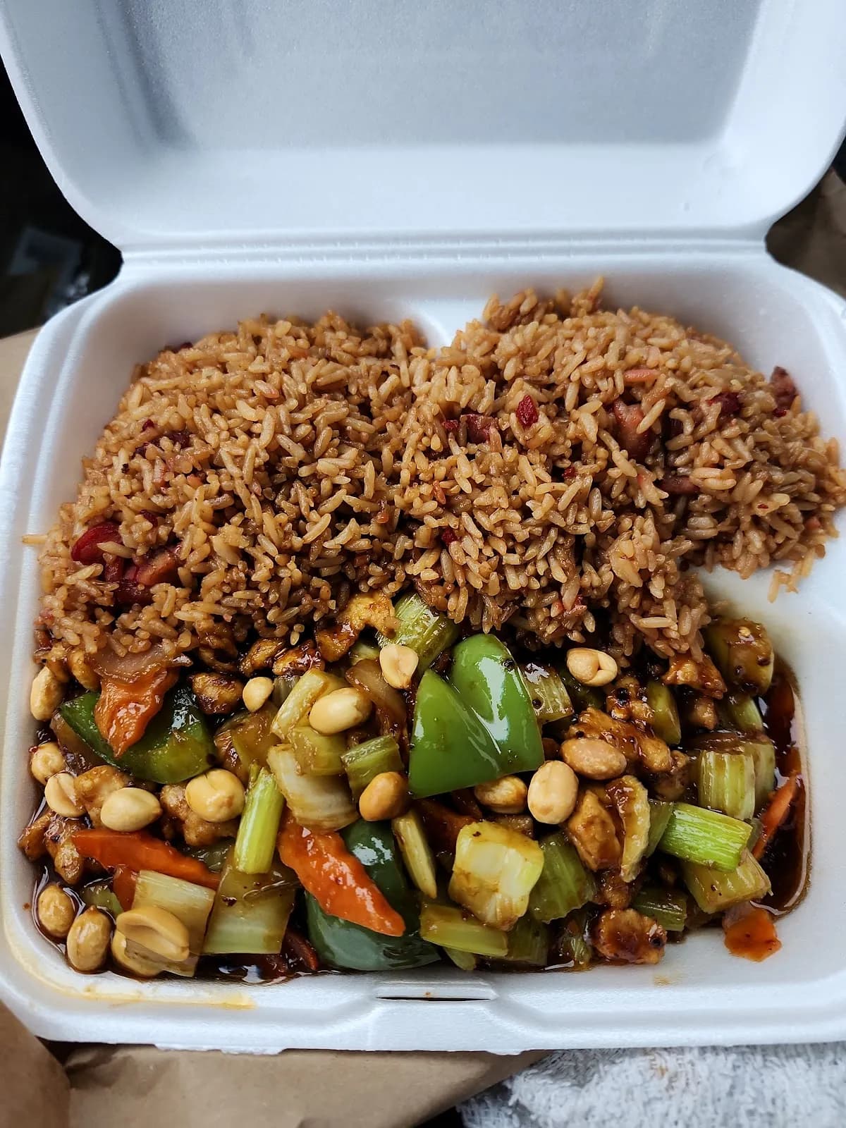 Hull Jade Restaurant